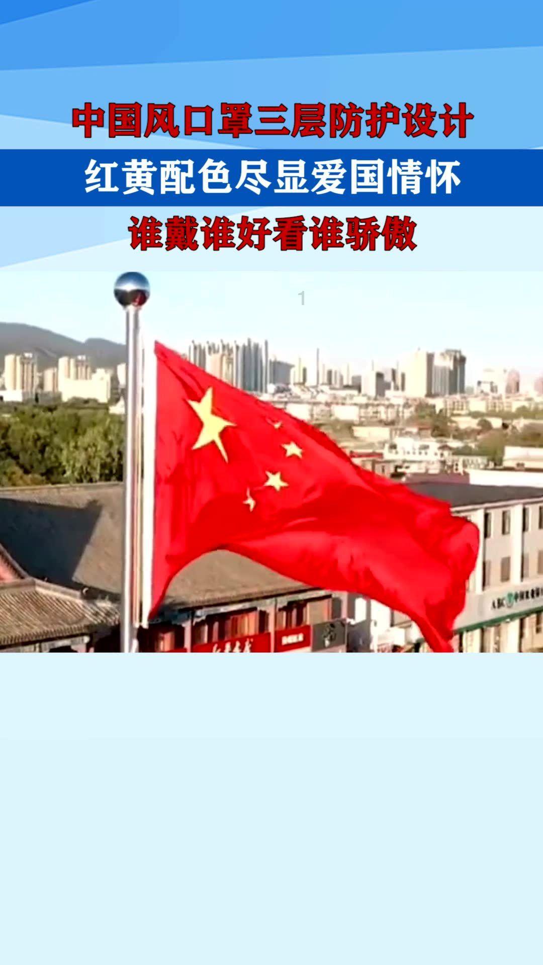 海南首条通往中东的国际航线开通