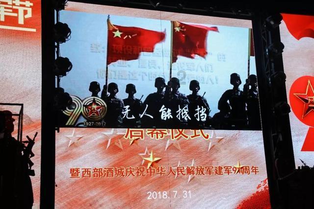 【本院动态】黄南州人民检察院组织召开全州检察机关数字检察工作调度会