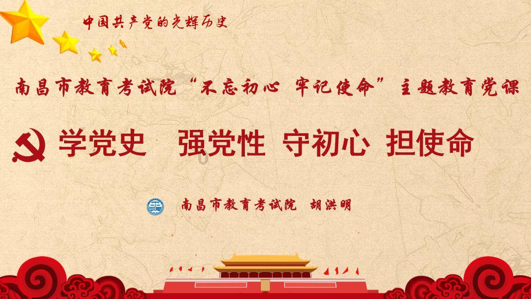 蓝狐视频