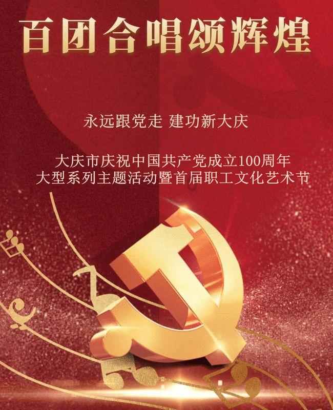 拯救枯树