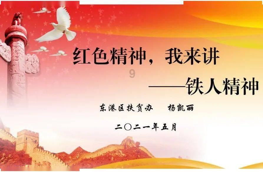 植物大战僵尸反击篇
