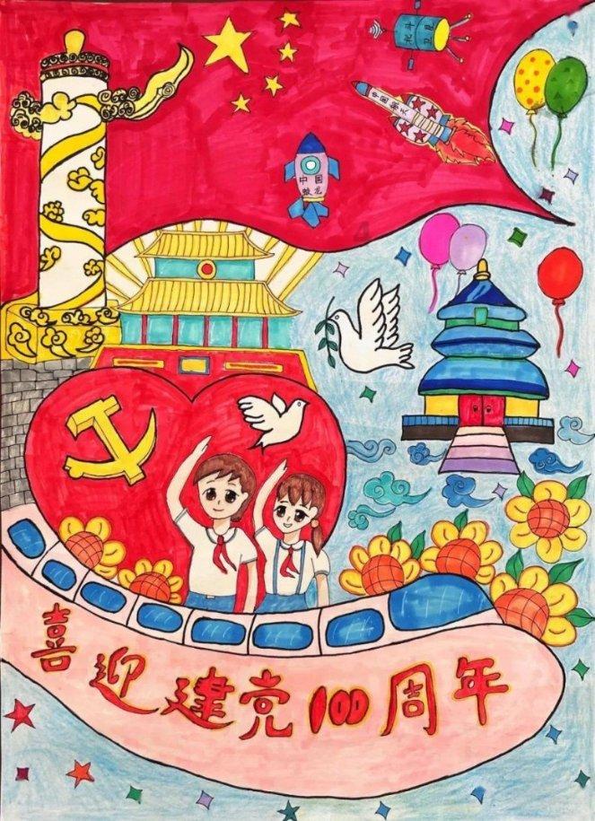 魔兽世界