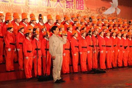受困的忍者