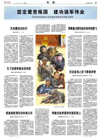 梦幻西游无双