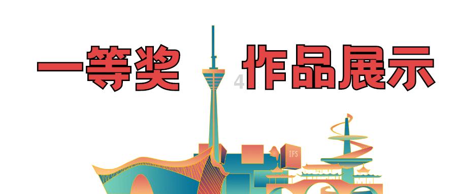 索尔奇国家湿地公园管理局开展 “世界湿地日”主题宣传活动