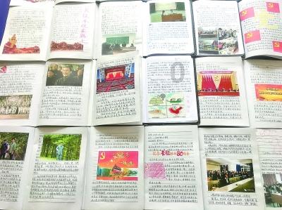 中药可以治疗脊髓损伤吗？