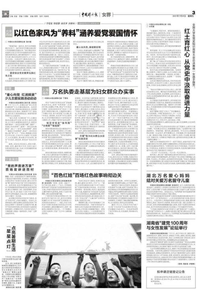 男生喜欢你但是不给你发信息为什么?红迪网-分享你的兴趣与见解