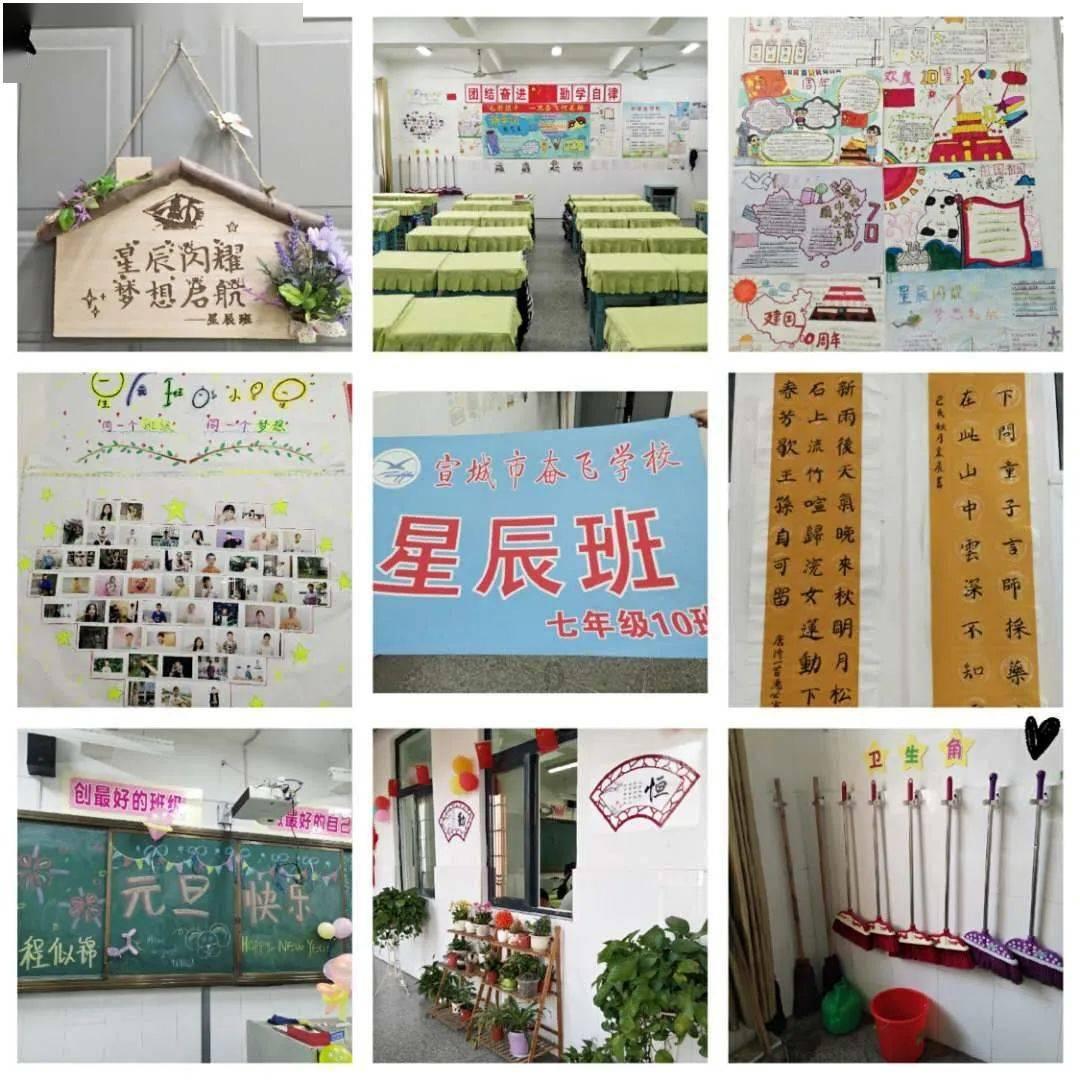 血战西部