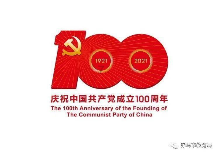 三国志：汉末霸业