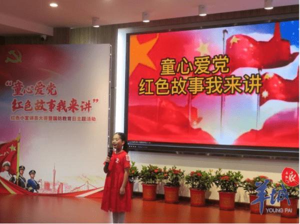 青岛市崂山区:你拍我改 “文明青岛随手拍” 让城市更美好