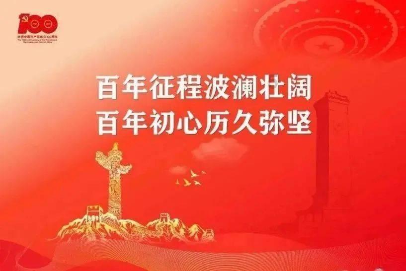 周晓鸥《龍興里》主题曲上线，讲一城故事，述百年风云