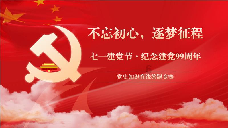 司法拍卖-大连市旅顺口区元宝街47号10层1号房屋
