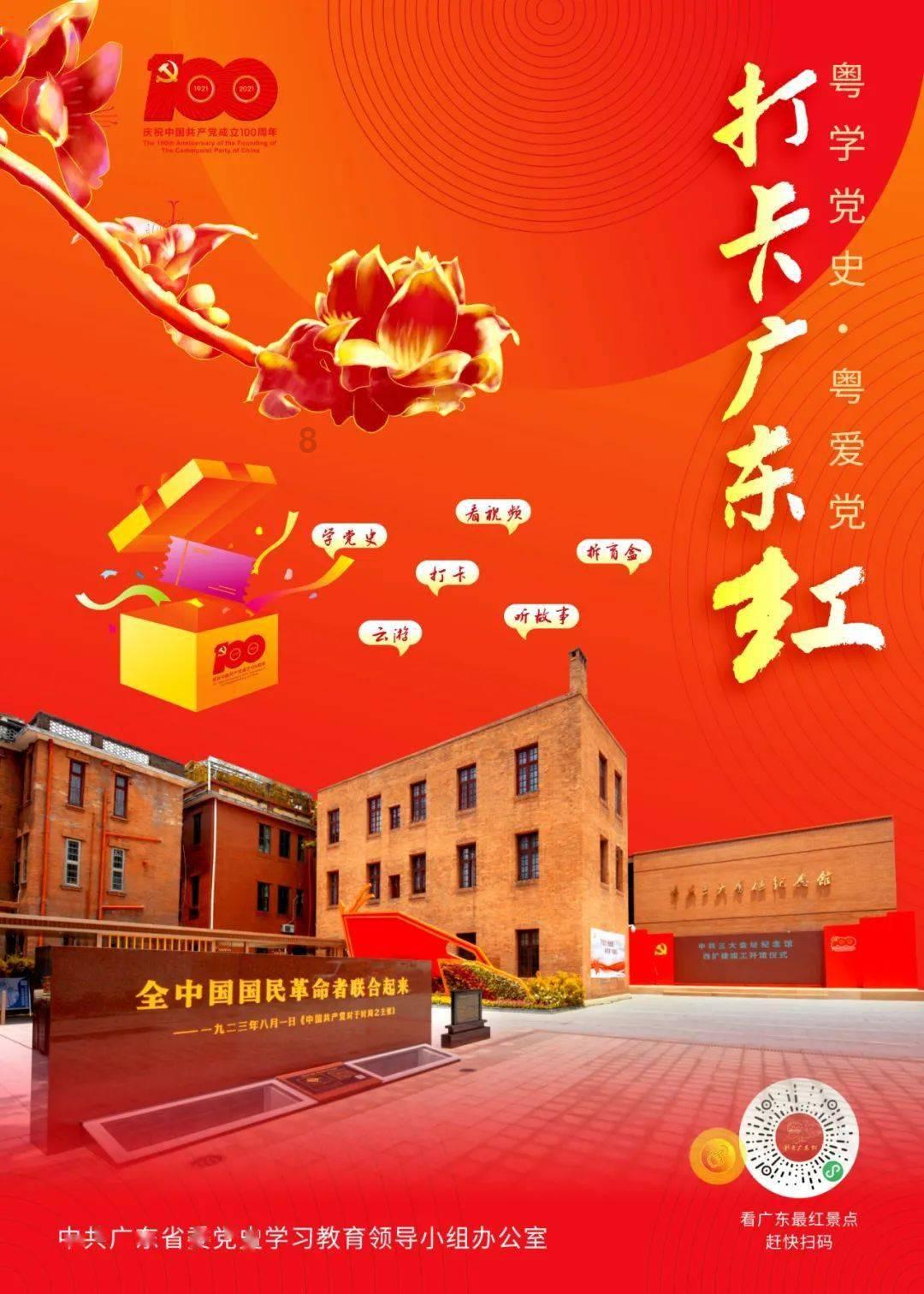 谈了几个月不想谈了怎么说分手？