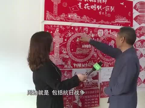 以忠孝仁爱筑最美文明之家
