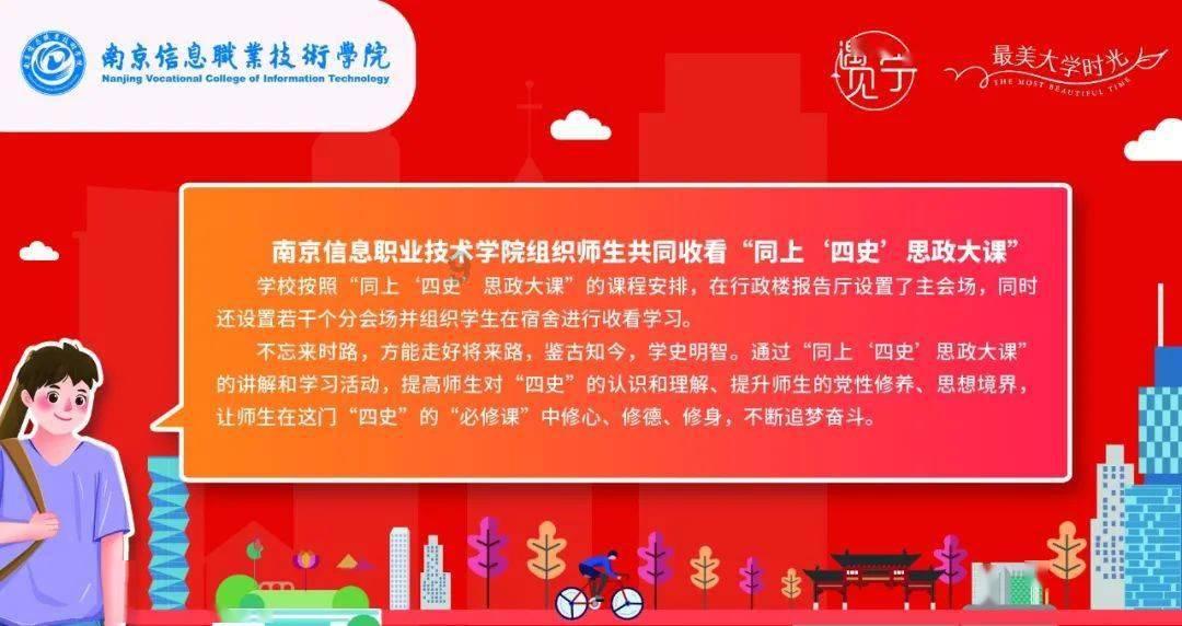 逃离酒品加工厂