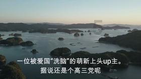 小萝莉泰国度假