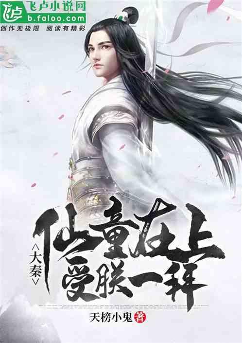 新夺宝英雄