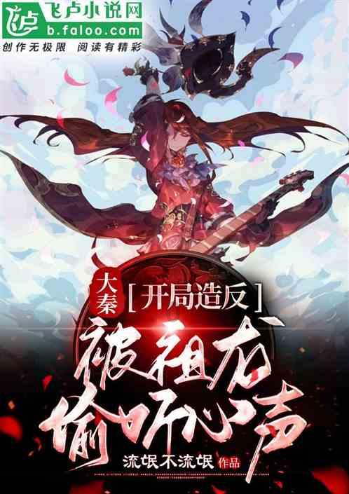 让王振彪又恨又怕,没有存在感的她,才是剧中最厉害的女人