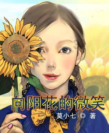全力下好“先手棋” 凝心聚力谱新篇