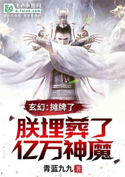 寻找暗藏的宝藏